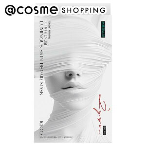 u|Cg10{ 1124`25v IQQO LUMINOUS SKIN REPAIR MASK 1iGbZX23mLj× 5 tFCXpV[gpbNE}XN AbgRX