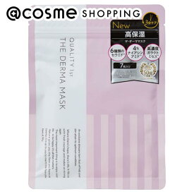 「ポイント10倍 1月24日〜25日」 クオリティファースト ザ・ダーママスク 7枚 フェイス用シートパック・マスク アットコスメ