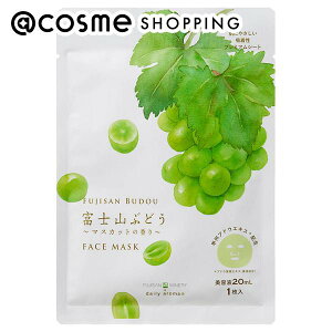 fC[A} xmRԂǂtFCX}XN 20mL tFCXpV[gpbNE}XN AbgRX