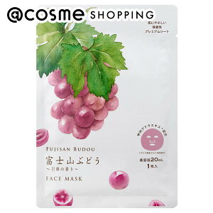 u|Cg10{ 12420`6vfC[A} xmRԂǂ `̍` tFCX}XN 20mL tFCXpV[gpbNE}XN AbgRX