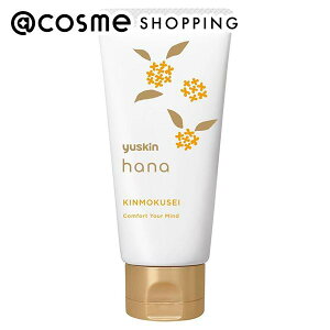 [XLhana nhN[ LNZC 50g nhN[ AbgRX