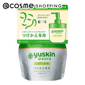 [XL V\ [V pE`(lւ) 170mL {fB[V AbgRX