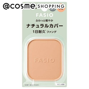 �t�@�V�I �G�A���[�X�e�C �p�E�_�[�t�@���f�[�V���� 410 �I�[�N�� ���t�B��/������ 10g �t�@���f�[�V���� �A�b�g�R�X��