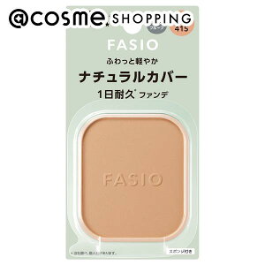 �u�|�C���g10�{ 12��20���v �t�@�V�I �G�A���[�X�e�C �p�E�_�[�t�@���f�[�V���� 415 �w���V�[�I�[�N�� ���t�B��/������ 10g �t�@���f�[�V���� �A�b�g�R�X��