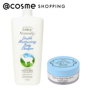 �u�|�C���g10�{ 3��1���vLeivy(���C���B�[) �{�f�B�V�����v�[ �{�f�B���t�F�C�V�����p�E�_�[�t�Z�b�g �S�[�g�~���N ���ʌ���/�t���[�����X�E�B�[�g�̍��� 1150ml�{23g �{�f�B�\�[�v �A�b�g�R�X