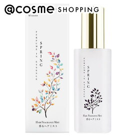 「ポイント15倍 3月10日」Winnow パフュームインエッセンスSPRING しっとり、さらさら/ジャスミン香調 80ml フレグランスミスト アットコスメ _26Mar