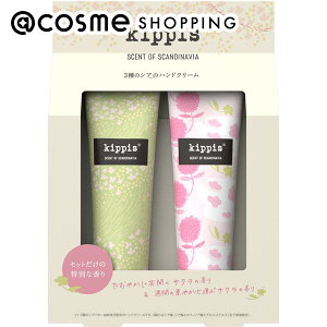 u|Cg10{ 12420`6vAihi LbsX3̃VÃnhN[ ₩ɉԊJTN̍聕J̉؂₩^ԃTN̍Zbg 40g+40g nhN[ AbgR