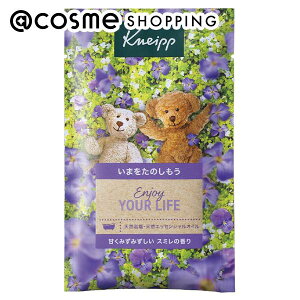 �u�|�C���g10�{ 4��10���vKNEIPP(�N�i�C�v) �o�X�\���g �X�~���̍��� �X�~�� 50g �o�X�\���g �A�b�g�R�X��