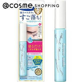「ポイント10倍 8月15日」 ヒロインメイク スピーディーマスカラリムーバー 6.6ml クレンジング アットコスメ