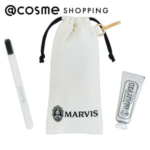 �u�|�C���g10�{ 12��20���v MARVIS �U�E�z���C�g�E�W�F�b�g�Z�b�^�[ �{�� 25mL�A1�A1�A1�� �������� �y���������z �A�b�g�R�X��
