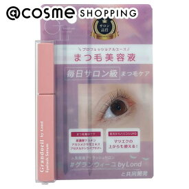 「ポイント10倍 3月15日」ミラボーテ グランウィーユGINZAwithミラボーテ まつ毛美容液 6ml まつげ美容液 アットコスメ