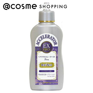 �����T�f�{�� �w�A�A�N�Z�����[�^�[EX�iPRO�j 150ml ���烍�[�V�����E�G�b�Z���X �A�b�g�R�X��