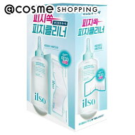 「ポイント10倍 7月10日」ilso スーパーメルティングソフナー＋コットンパッドセット 150ml、40枚 ゴマー…