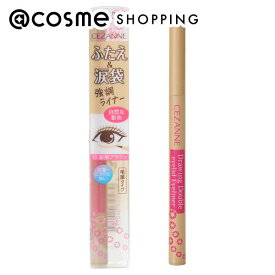 「ポイント10倍 3月10日」セザンヌ 描くふたえアイライナー 影用ブラウン 0.5ml アイライナー アットコスメ