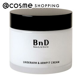 BnD デリケートゾーン 黒ずみ 除去 アンダーアームクリーム 本体 100ml(100g) ボディクリーム 【送料無料】 アットコスメ