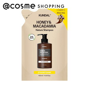 �u�|�C���g10�{ 7��1���vKUNDAL H&M�V�����v�[ �l�ւ�/�C�����C���� 430ml �V�����v�[ �A�b�g�R�X��