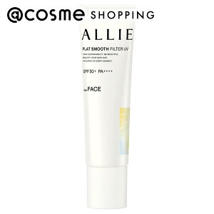 �u�|�C���g10�{ 4��10���v�A���B�[(ALLIE) �N���m�r���[�e�B �t���b�g�X���[�X�t�B���^�[UV �{��/�X�C�[�g�I�����W���W���X�~�� 30g ���Ă��~�� �A�b�g�R�X��