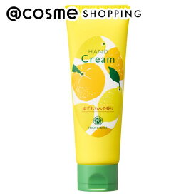 「ポイント10倍 1月24日〜25日」 ハウス オブ ローゼ ハンドクリーム YL 限定品/ゆずれもんの香り 45g ハンドクリーム アットコスメ