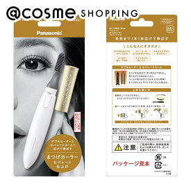 「ポイント10倍 3月10日」Amewle(アミューレ) まつげカーラー（セパレートコーム） EH2385P-W 乾電池除:約17g 乾電池含(アルカリ):約40g フェイスケア美容家電 アットコスメ