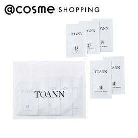 「ポイント10倍 3月10日」TOANN(トアン) 5日間トライアルセット 袋入り 3g×5包、1.5mL×5包 スキンケアキット アットコスメ