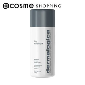 「ポイント15倍 9月15日」 ダーマロジカ（dermalogica） デイリー マイクロフォリエント 本体 74g 洗顔料 【送料無料】 アットコスメ _26Sep