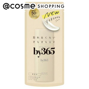 �u�|�C���g10�{ 3��11��1:59�܂Łv�i���X�A�b�v by365 �p�E�_���[UV�W�F�� ���炳�� 70g ���Ă��~�� �A�b�g�R�X��