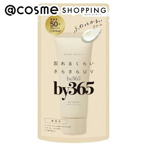 �u�|�C���g10�{ 4��1���v�i���X�A�b�v by365 �p�E�_���[UV�N���[�� ���炳�� 60g ���Ă��~�� �A�b�g�R�X��