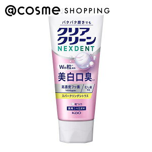 �u�|�C���g10�{ 6��20���v�N���A�N���[�� �N���A�N���[��NEXDENT �������L �X�p�[�N�����O�V�g���X 110g �������� �A�b�g�R�X��
