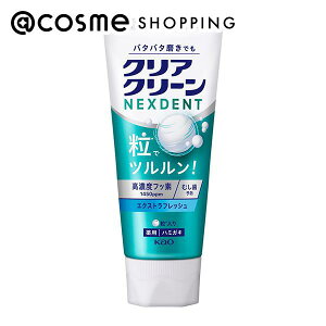 �u�|�C���g10�{ 6��20���v�N���A�N���[�� �N���A�N���[��NEXDENT �G�N�X�g���t���b�V�� 120g �������� �A�b�g�R�X��