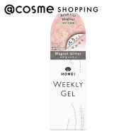 「ポイント10倍 10月1日」 HOMEI ウィークリージェル MG30RoseFizzMagnet 10ml ジェルネイル アットコスメ