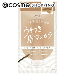 �u�|�C���g10�{ 9��1���v pdc �s���� ���������}�X�J�� �}�C���h�x�[�W�� ���}�X�J�� �A�b�g�R�X��
