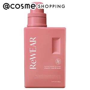 ReWEAR �Đ��_��� �{��/�N���V�b�N���[�Y�����X�N 500ml �_��� �A�b�g�R�X��