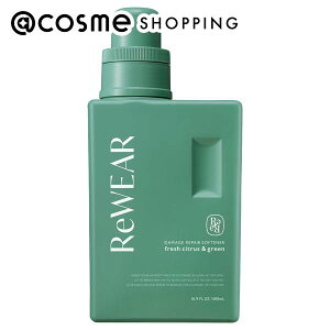 ReWEAR �Đ��_��� �{��/�t���b�V���V�g���X���O���[�� 500ml �_��� �A�b�g�R�X��