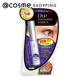 D-UP(�f�B�[�A�b�v) �A�C���b�V���t�B�N�T�[EX552 552 �N���A�^�C�v 1�{ ���܂� �A�b�g�R�X��