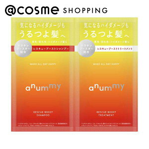 �u�|�C���g10�{ 6��4��20:00�`6���vanummy ���X�L���[�u�[�X�g�V�����v�[�E�g���[�g�����g �g���C�A���p�E�` 10mL�A10g �V�����v�[ �A�b�g�R�X��