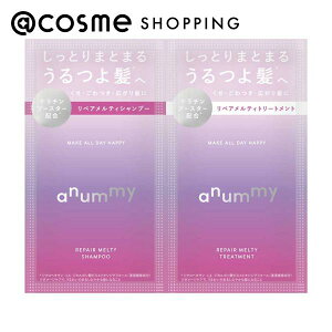 �u�|�C���g10�{ 6��4��20:00�`6���vanummy ���y�A�����e�B�V�����v�[�E�g���[�g�����g �g���C�A���p�E�` 10ml�A10ml �V�����v�[ �A�b�g�R�X��