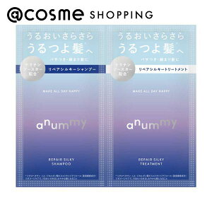 �u�|�C���g10�{ 6��4��20:00�`6���vanummy ���y�A�V���L�[�V�����v�[�E�g���[�g�����g �g���C�A���p�E�` 10ml�A10ml �V�����v�[ �A�b�g�R�X��