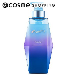�u�|�C���g10�{ 6��4��20:00�`6���vanummy ���y�A�V���L�[�g���[�g�����g 350mL �g���[�g�����g �A�b�g�R�X��