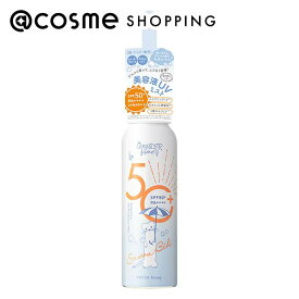 「ポイント10倍 3月15日」ベキュアハニー 透明フレグランスUVミスト サボンベベ サボンべべ 75mL 日焼け止め アットコスメ