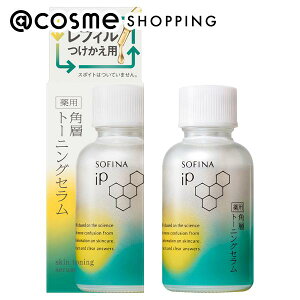 SOFINA iP ��p �p�w�g�[�j���O�Z���� ���t�B��/�N���A�t���[�����G�i�W�[�̍��� 30ml ���e�t �y���������z �A�b�g�R�X��