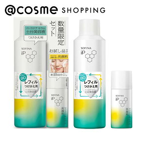 SOFINA iP �y����e�t ���t�B��180G�{�A���~�j ����i 180g�A30g ���e�t �y���������z �A�b�g�R�X��