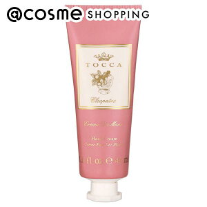 �u�|�C���g10�{ 4��5���vTOCCA�i�g�b�J�j �n���h�N���[���N���I�p�g�� 45mL �n���h�N���[�� �A�b�g�R�X��