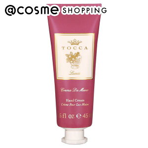 �u�|�C���g10�{ 4��5���vTOCCA�i�g�b�J�j �n���h�N���[�����`�A 45mL �n���h�N���[�� �A�b�g�R�X��