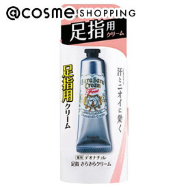 「ポイント10倍 7月20日」デオナチュレ 薬用足指さらさらクリーム 30g フット用デオドラント・制汗剤・汗ケア アットコスメ