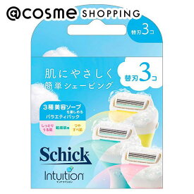 「ポイント10倍 4月10日」シック イントゥイション バラエティパック 替刃 3個 脱毛・除毛 アットコスメ