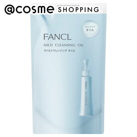 「ポイント10倍 7月15日」ファンケル マイルドクレンジングオイル レフィル レフィル 115mL クレンジング アットコスメ