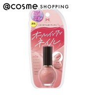 シュガードール オールインワンネイルS 04 本体 9mL マニキュア アットコスメ