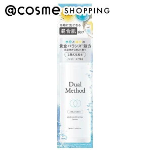 �u�|�C���g10�{ 9��1���v pdc �f���A�����\�b�h �R���f�B�V���j���O���[�V���� 145mL ���ϐ� �A�b�g�R�X��