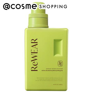 ReWEAR �Đ��_��� �{��/�z���C�g�V�����h�l���_�[�W�����e�B�[ 500ml �_��� �A�b�g�R�X��
