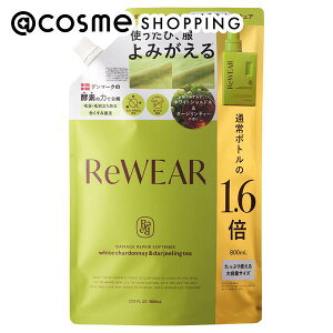 ReWEAR �Đ��_��� �l�ւ�/�z���C�g�V�����h�l���_�[�W�����e�B�[ 800ml �_��� �A�b�g�R�X��